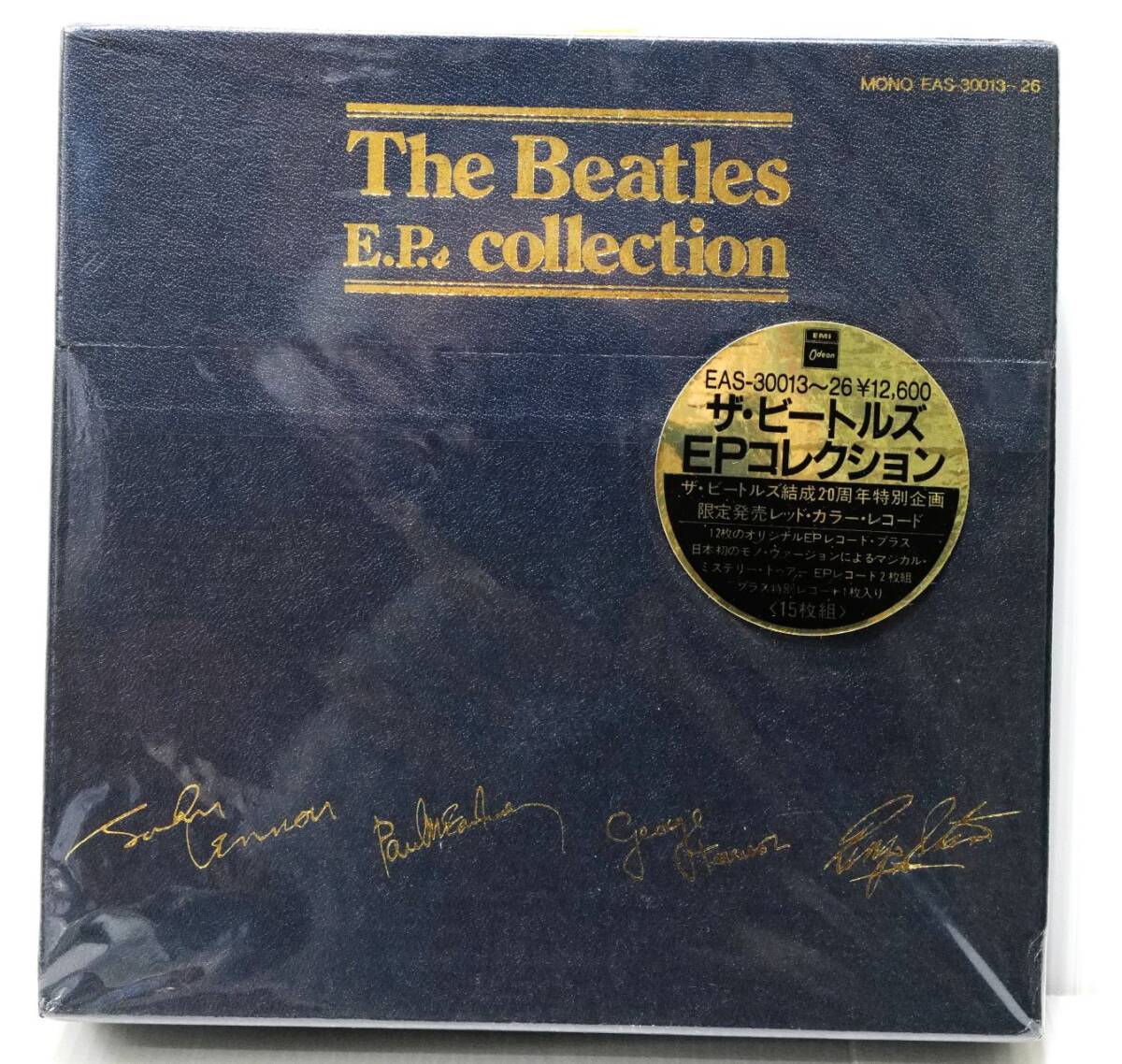 2025年最新】Yahoo!オークション -beatles ep collection(音楽