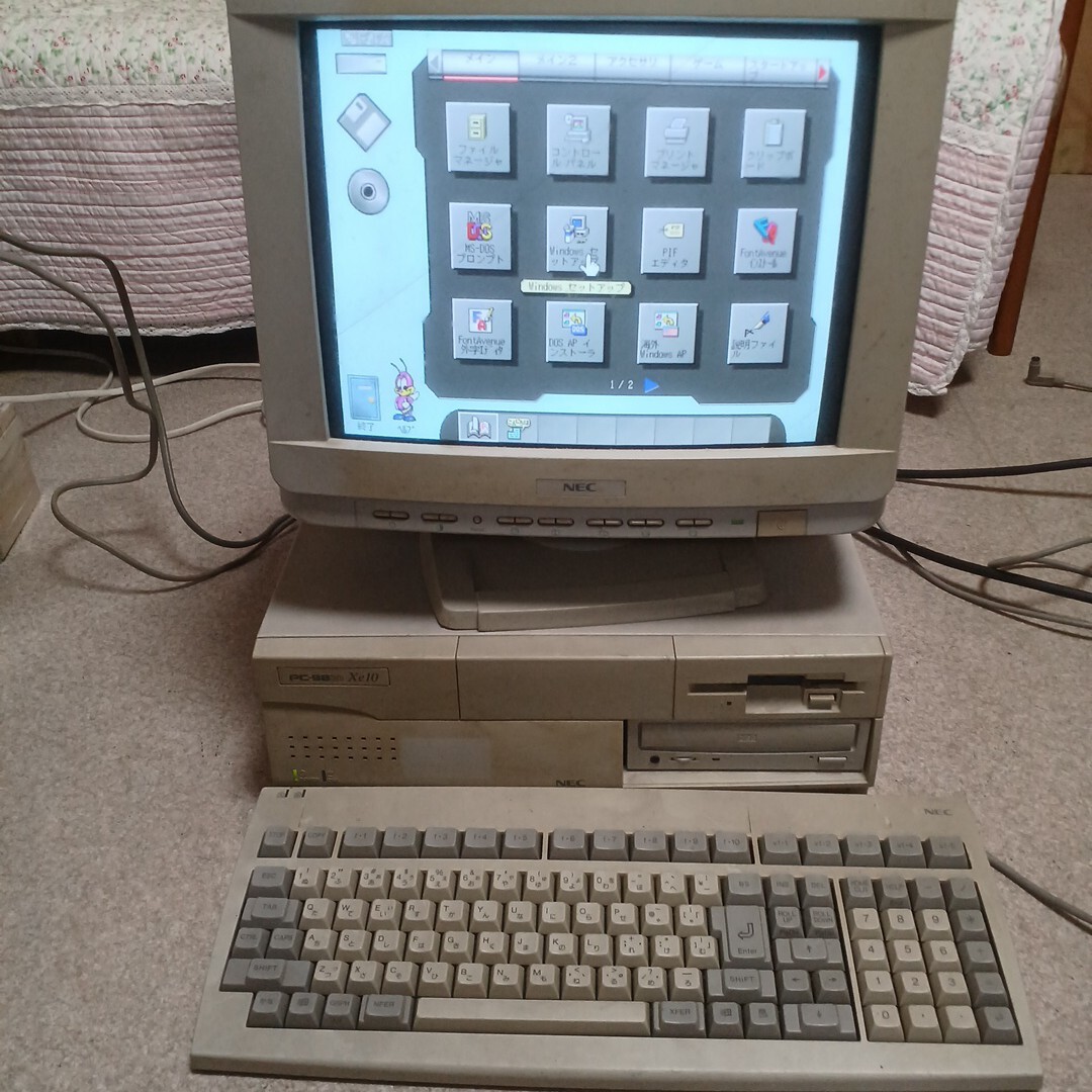 Yahoo!オークション -「pc9821 キーボード」(デスクトップ) (PC