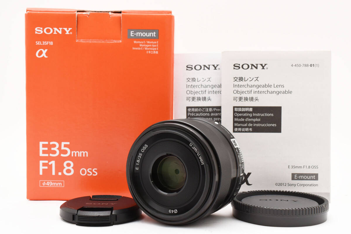 Yahoo!オークション -「SONY E 35mm F1.8 OSS」の落札相場・落札価格