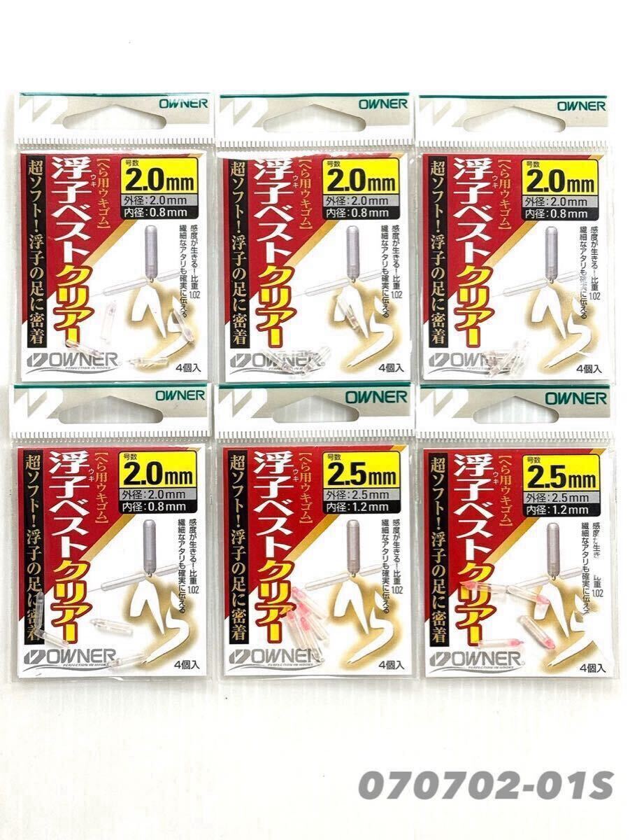 Yahoo!オークション - 【新品未使用品・保証書付】シマノ翼24尺 Yahoo!オークション - 【新品未使用品・保証書付】シマノ翼24尺