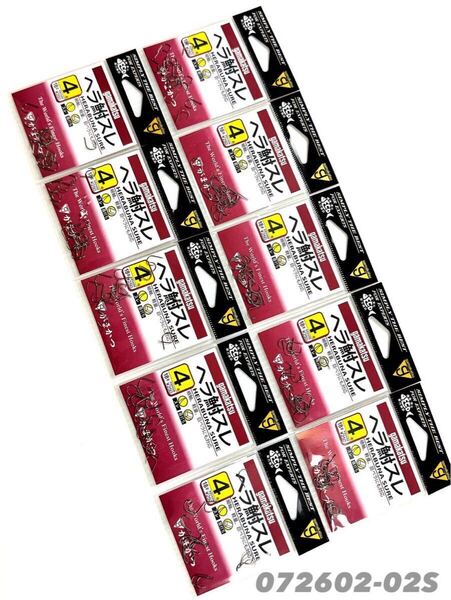 【新品未使用品・送料無料】がまかつ ヘラ鮒スレ4号各18本入 10枚セットでお買い得!