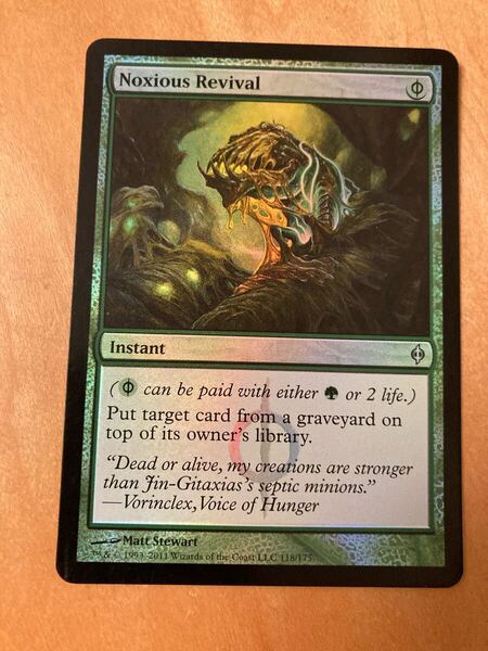 NPH 有毒の蘇生 英語FOIL1枚 Noxious Revival MTG EN 初版 フォイル
