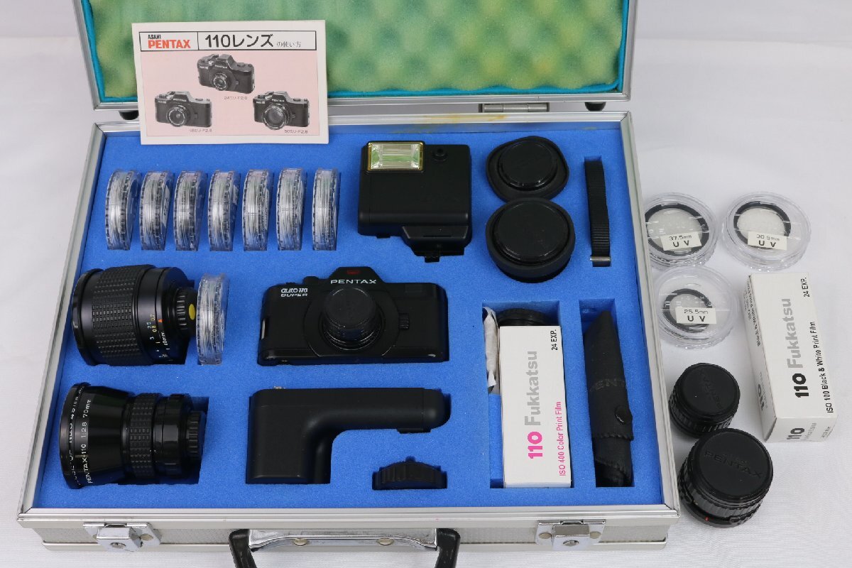 Yahoo!オークション -「pentax auto110 super」(マニュアル Yahoo!オークション -「pentax auto110 super」(マニュアル