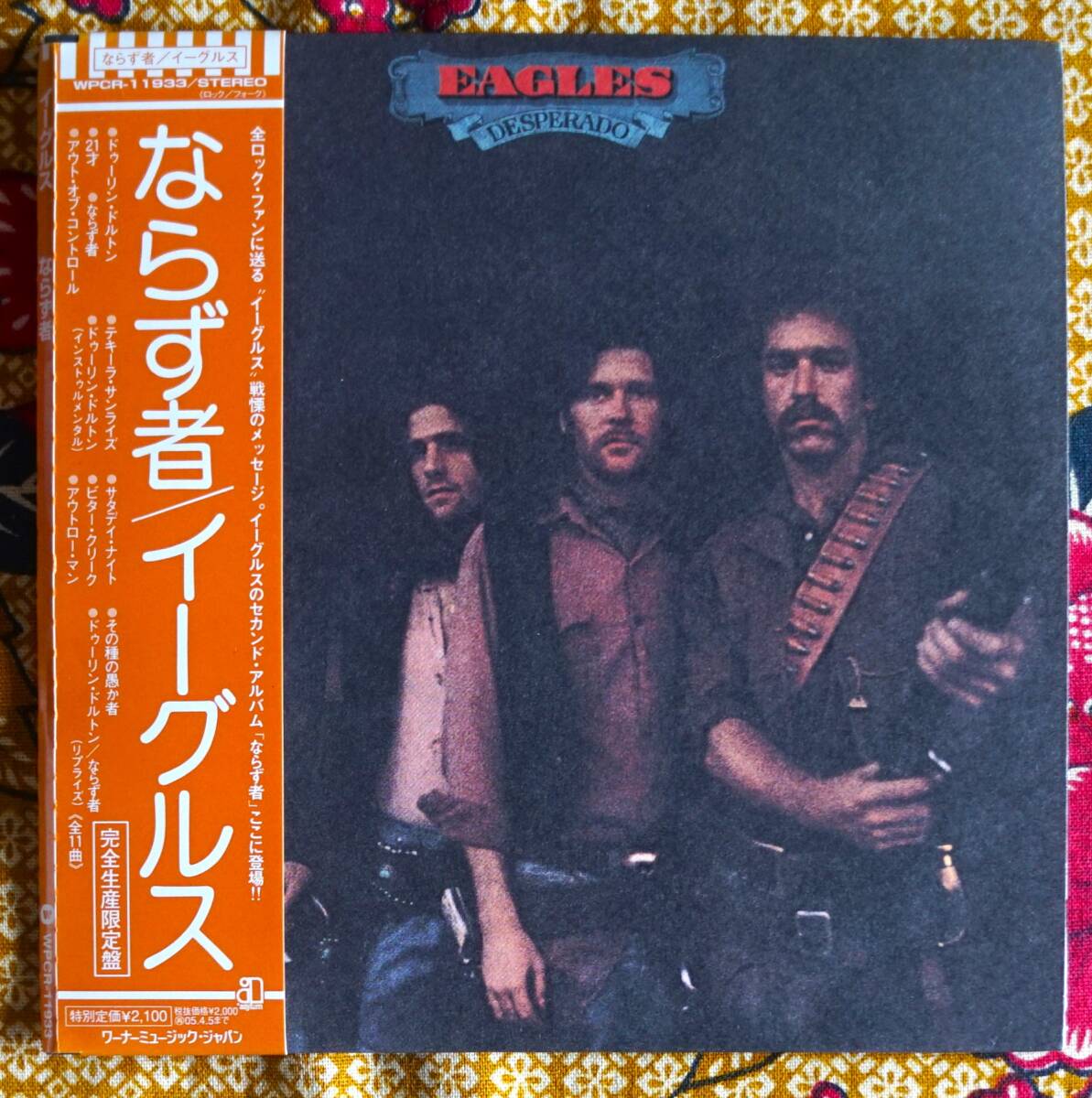 2025年最新】Yahoo!オークション -eagles 紙ジャケの中古品