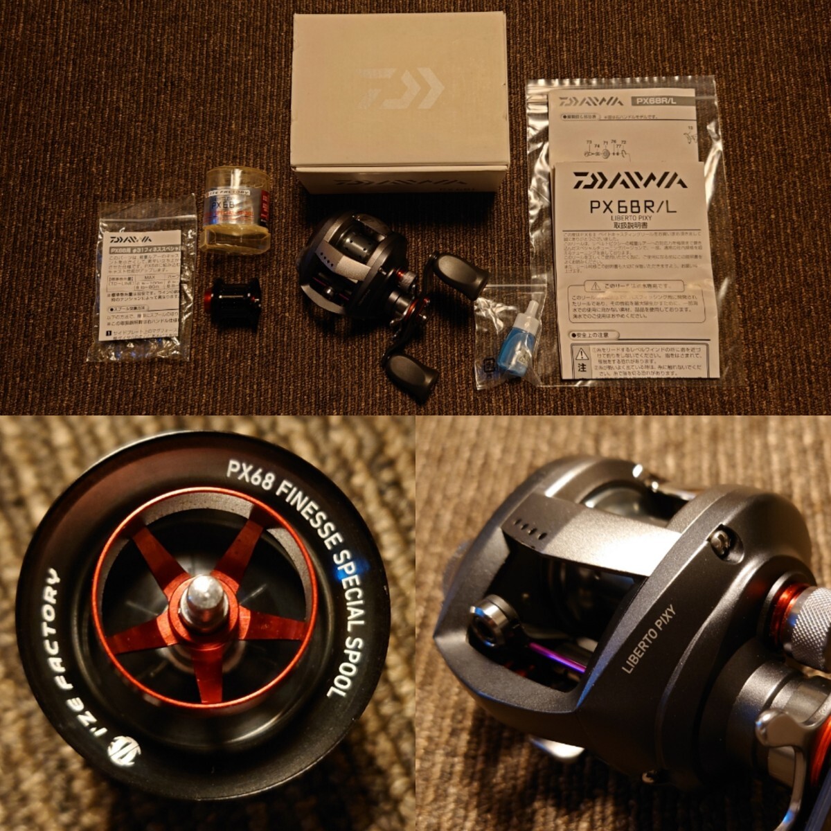 Yahoo!オークション -「megabass zonda 68」(ベイトリール Yahoo!オークション -「megabass zonda 68」(ベイトリール