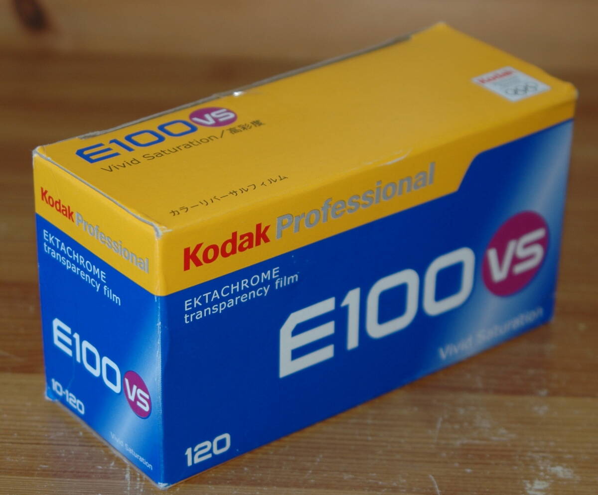 Yahoo!オークション -「コダック e100vs」の落札相場・落札価格 Yahoo!オークション -「コダック e100vs」の落札相場・落札価格