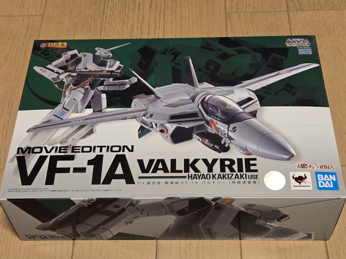 Yahoo!オークション -「dx超合金 vf-1a 柿崎」の落札相場・落札価格 Yahoo!オークション -「dx超合金 vf-1a 柿崎」の落札相場・落札価格