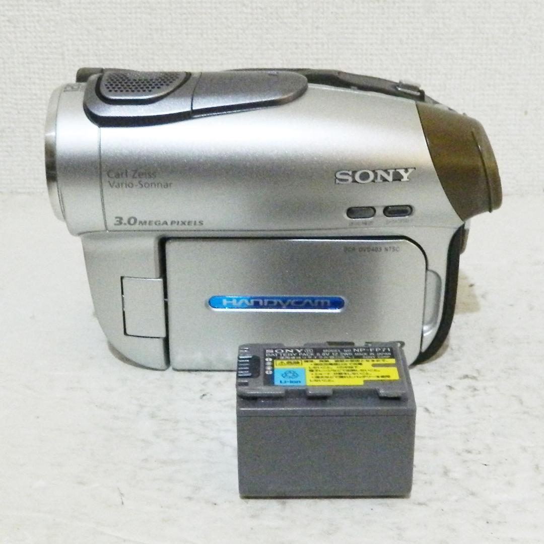 Yahoo!オークション -「sony dcr-dvd403」の落札相場・落札価格 Yahoo!オークション -「sony dcr-dvd403」の落札相場・落札価格