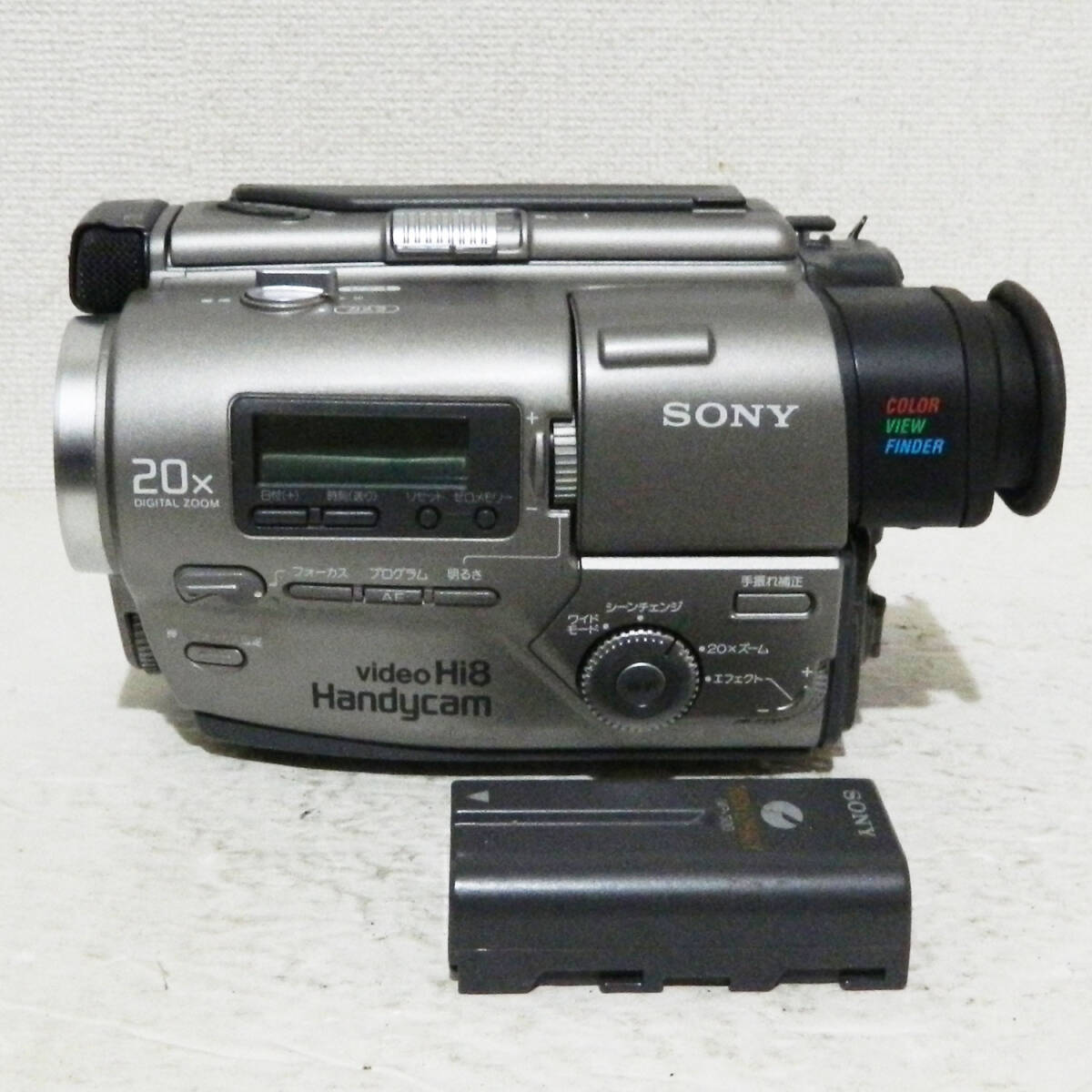 Yahoo!オークション -「ソニー ccd-tr2」の落札相場・落札価格 Yahoo!オークション -「ソニー ccd-tr2」の落札相場・落札価格