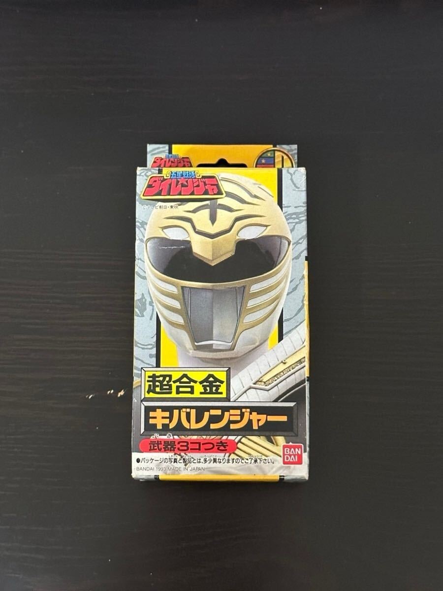 Yahoo!オークション -「キバレンジャー」(五星戦隊ダイ