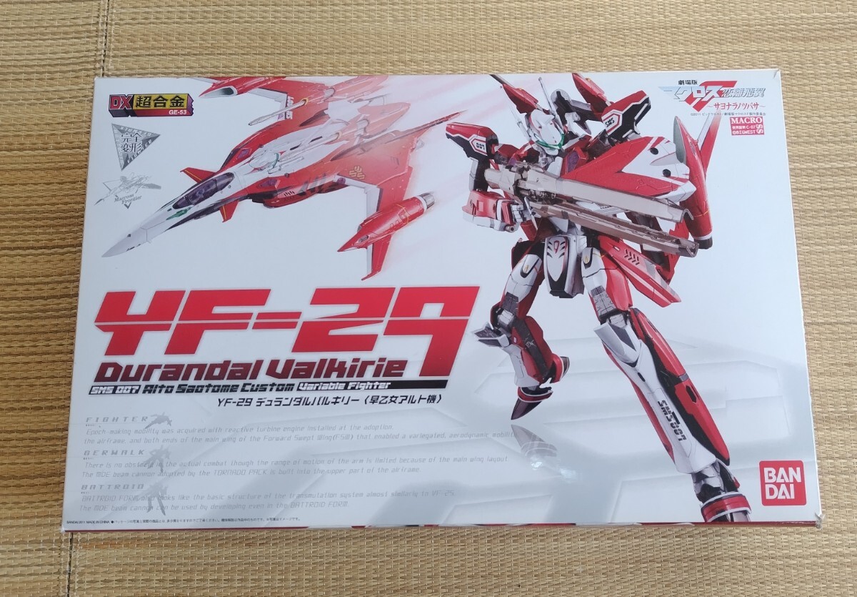 Yahoo!オークション -「dx超合金 yf-29デュランダルバルキリー