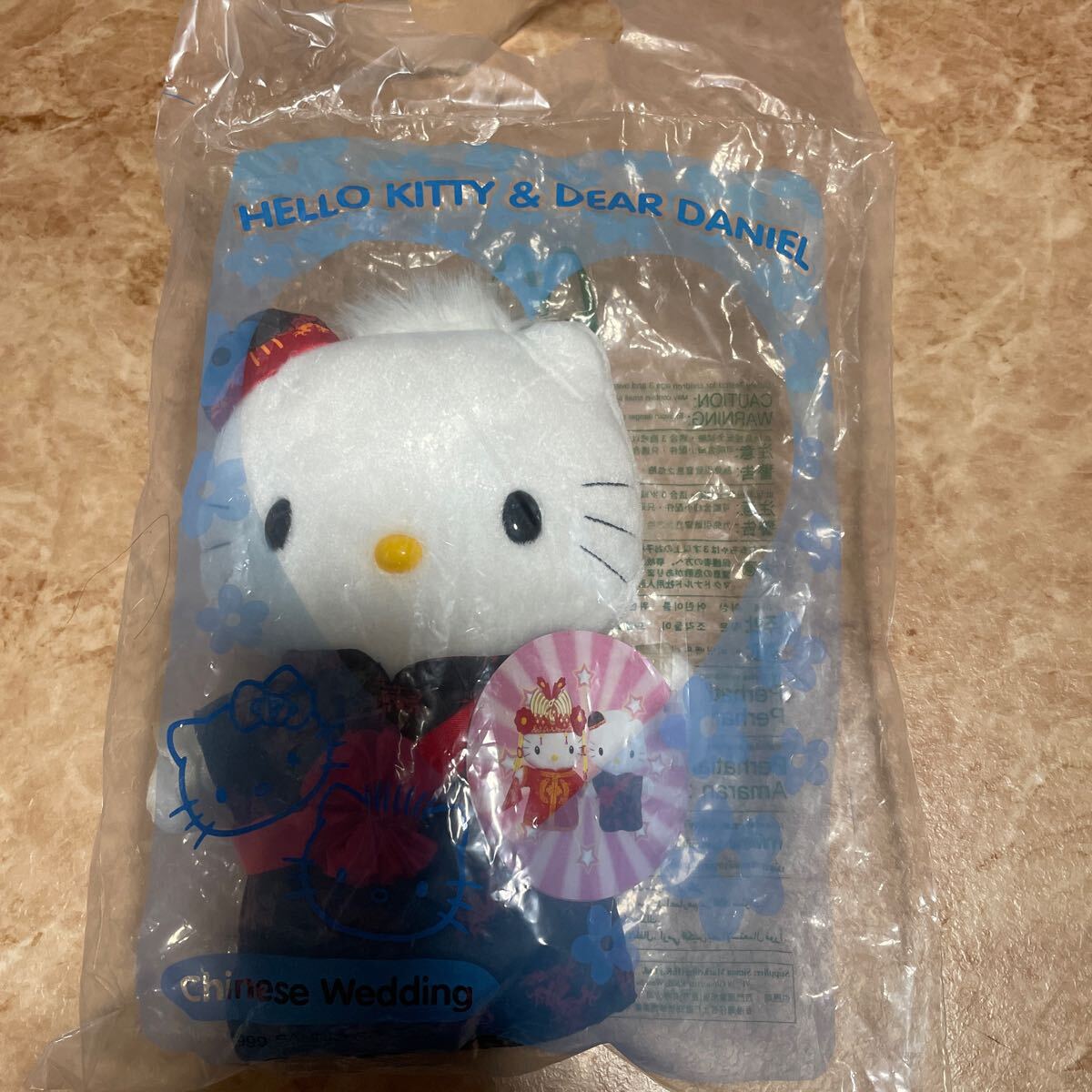 Yahoo!オークション -「マクドナルド キティ ウェディング」の Yahoo!オークション -「マクドナルド キティ ウェディング」の