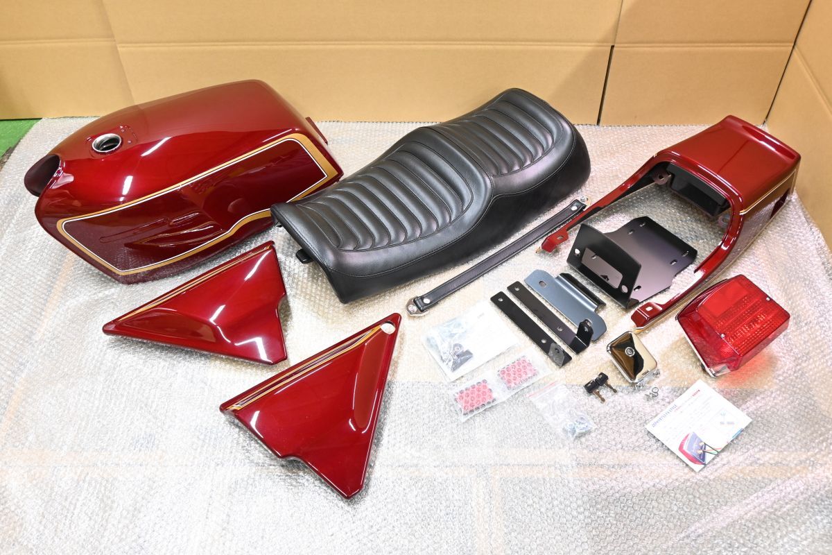 2025年最新】Yahoo!オークション -z750fx外装の中古品・新品・未 2025年最新】Yahoo!オークション -z750fx外装の中古品・新品・未