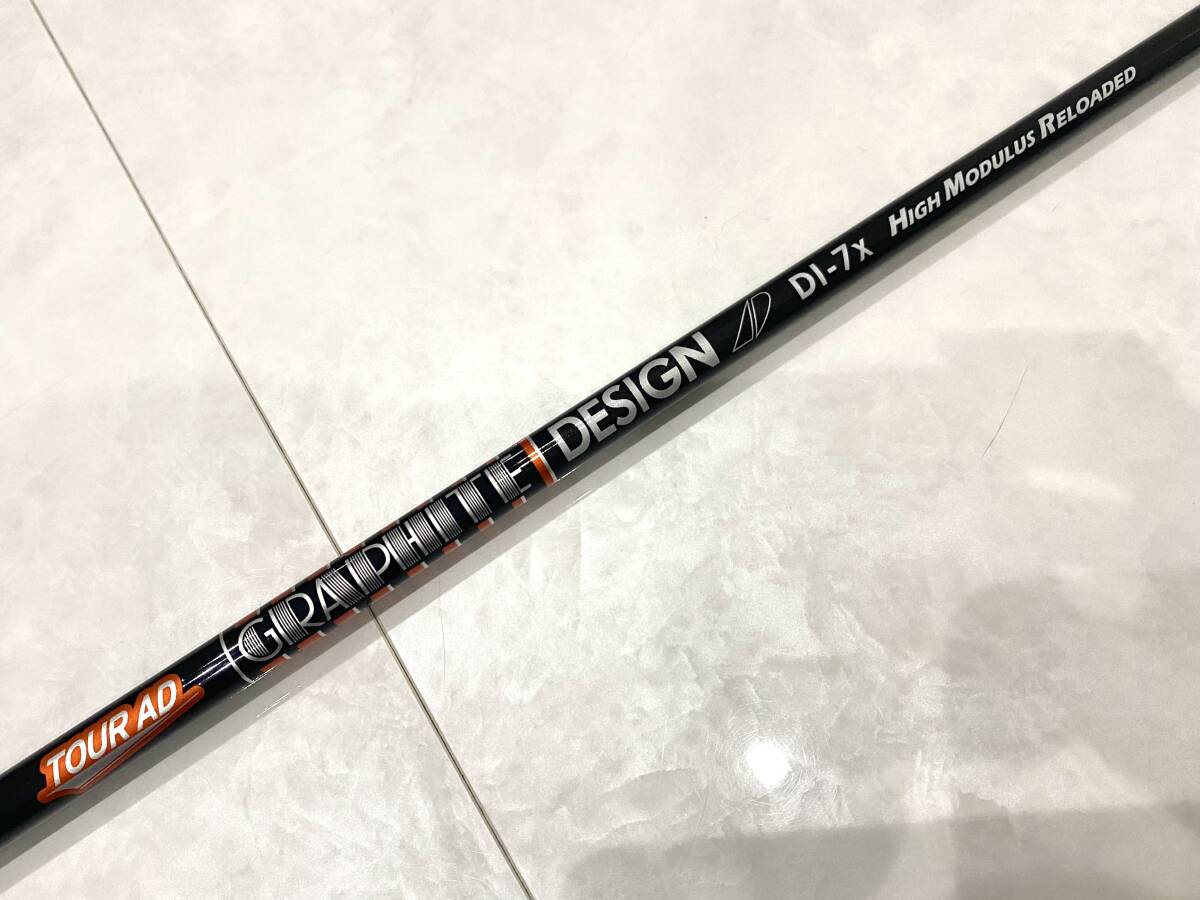 2025年最新】Yahoo!オークション -di-7xの中古品・新品・未使用 2025年最新】Yahoo!オークション -di-7xの中古品・新品・未使用