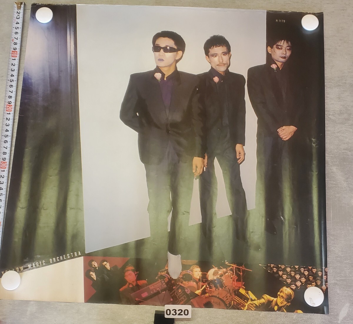 Yahoo!オークション -「ymo ポスター」(YMO) (わ行)の落札相場 Yahoo!オークション -「ymo ポスター」(YMO) (わ行)の落札相場
