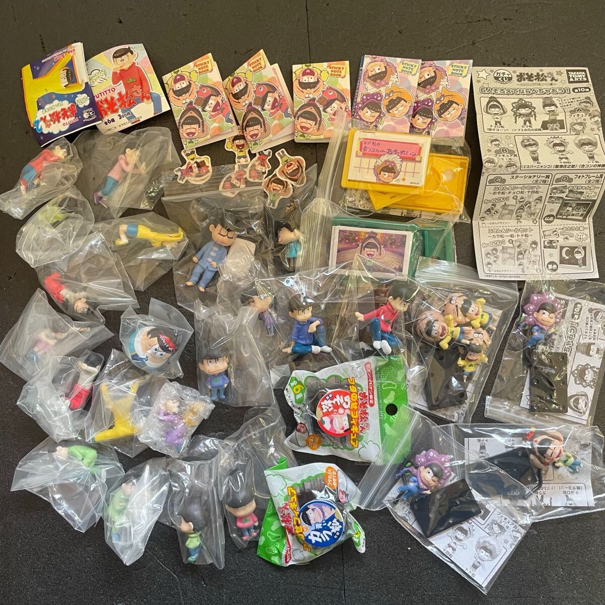 Yahoo!オークション -「おそ松くん」(フィギュア) の落札相場 Yahoo!オークション -「おそ松くん」(フィギュア) の落札相場