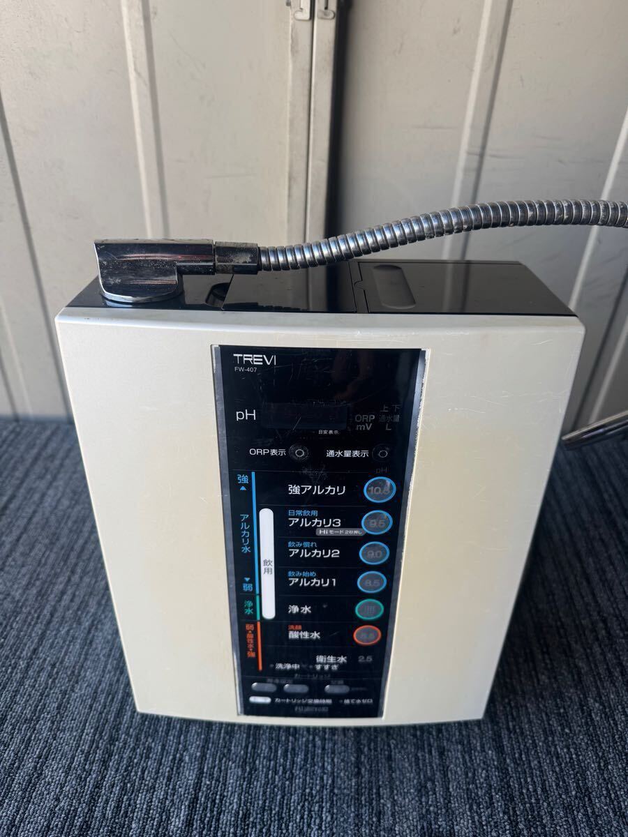 Yahoo!オークション -「フジ医療アルカリイオン整水器fw407」の Yahoo!オークション -「フジ医療アルカリイオン整水器fw407」の