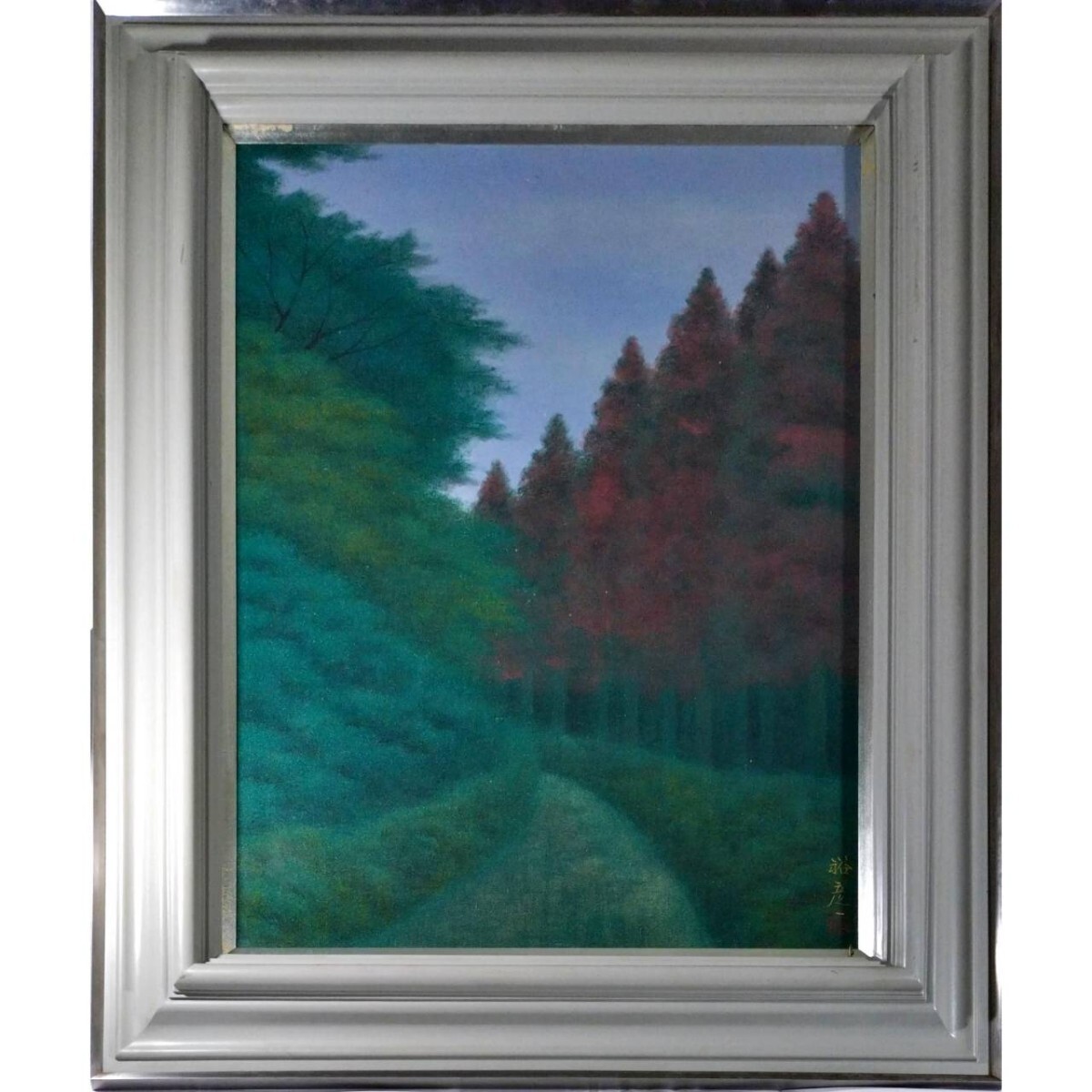 Yahoo!オークション -「山路」(日本画) (絵画)の落札相場・落札価格 Yahoo!オークション -「山路」(日本画) (絵画)の落札相場・落札価格