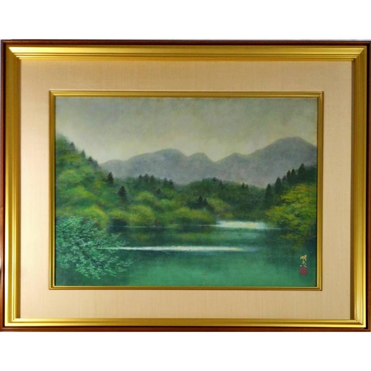 Yahoo!オークション -「落款サイン」(日本画) (絵画)の落札相場 Yahoo!オークション -「落款サイン」(日本画) (絵画)の落札相場