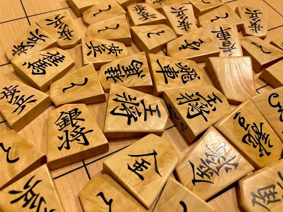 Yahoo!オークション -「将棋駒 黄楊 菱湖」の落札相場・落札価格 Yahoo!オークション -「将棋駒 黄楊 菱湖」の落札相場・落札価格