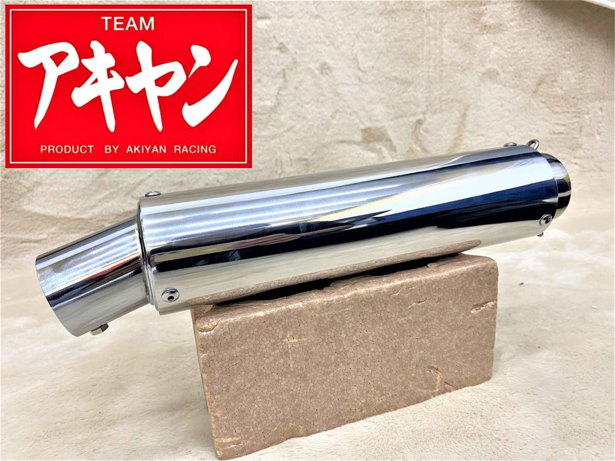Yahoo!オークション -「cbx400f ワルツ機械」の落札相場・落札価格 Yahoo!オークション -「cbx400f ワルツ機械」の落札相場・落札価格