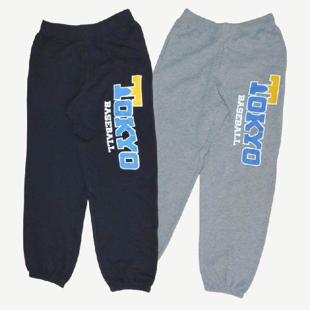 【匿名配送&補償付き】東京大学野球部スウェットパンツ グレー Mサイズ / The University of Tokyo Baseball club Sweatshirt M size