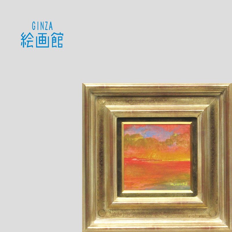 Yahoo!オークション -「彼末宏」(絵画) (美術品)の落札相場 Yahoo!オークション -「彼末宏」(絵画) (美術品)の落札相場