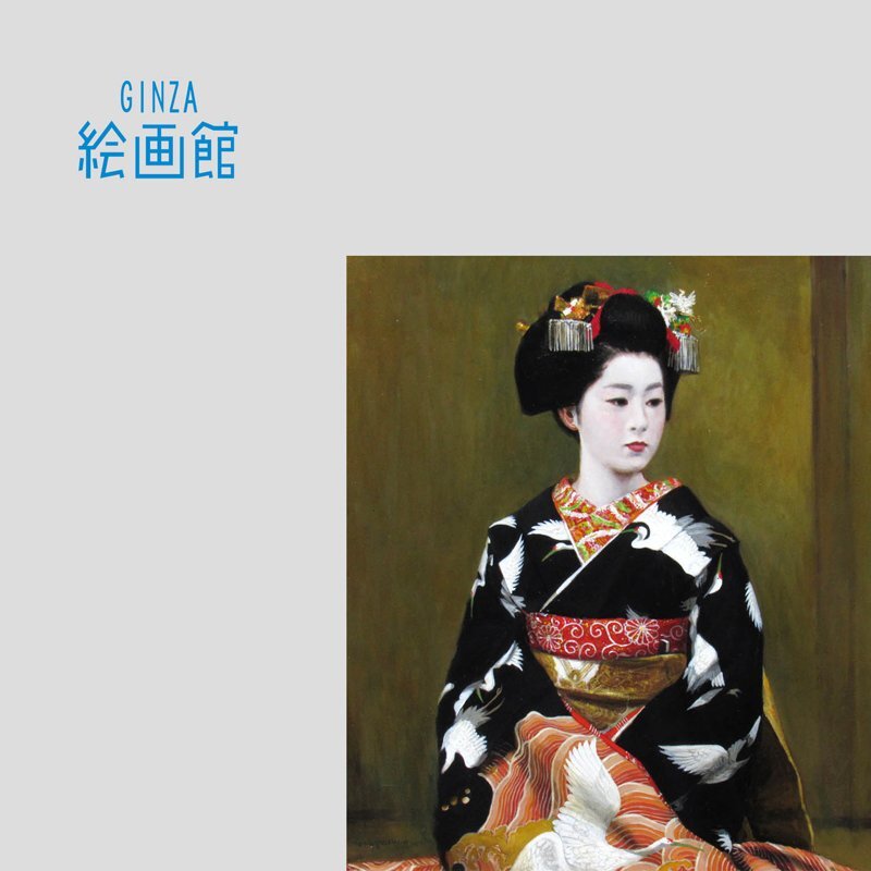 Yahoo!オークション -「舞妓 絵画」(油彩) (絵画)の落札相場 Yahoo!オークション -「舞妓 絵画」(油彩) (絵画)の落札相場