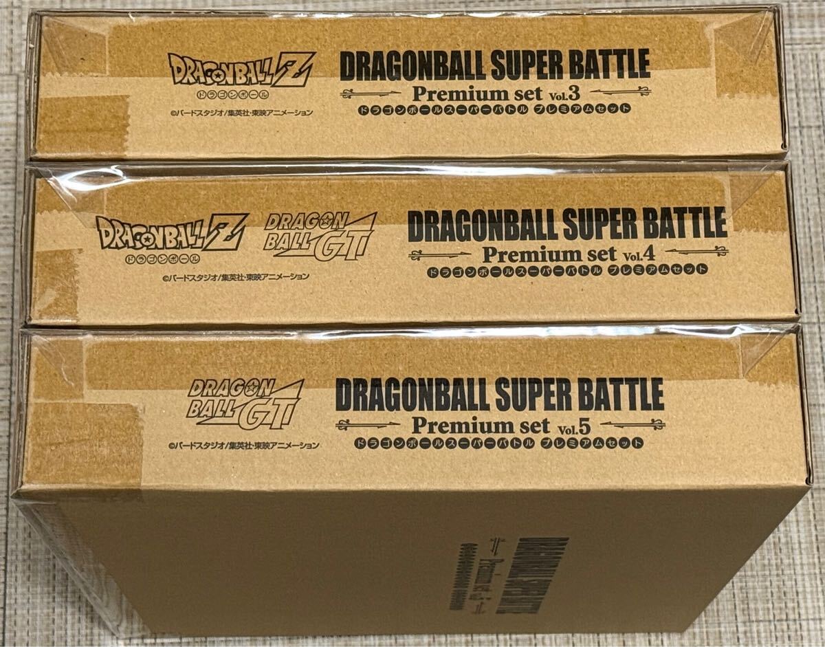 Yahoo!オークション -「ドラゴンボール スーパーバトル premium Yahoo!オークション -「ドラゴンボール スーパーバトル premium