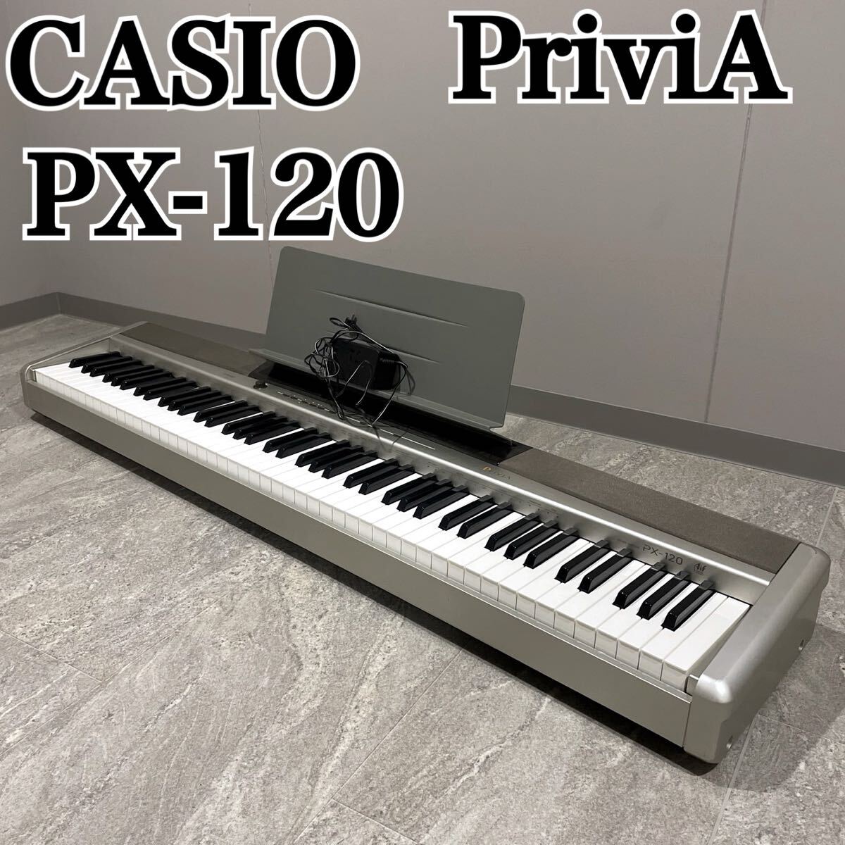 2025年最新】Yahoo!オークション -px-120の中古品・新品・未使用 2025年最新】Yahoo!オークション -px-120の中古品・新品・未使用