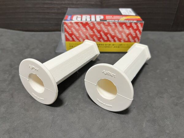 Z400FX KIJIMA製 六角グリップ (白) 新品即決 キジマ ゼファー400 GS750 GT750 Z1000 CBX1000 Z550FX CBX750F GSX750 Z650 RZ250