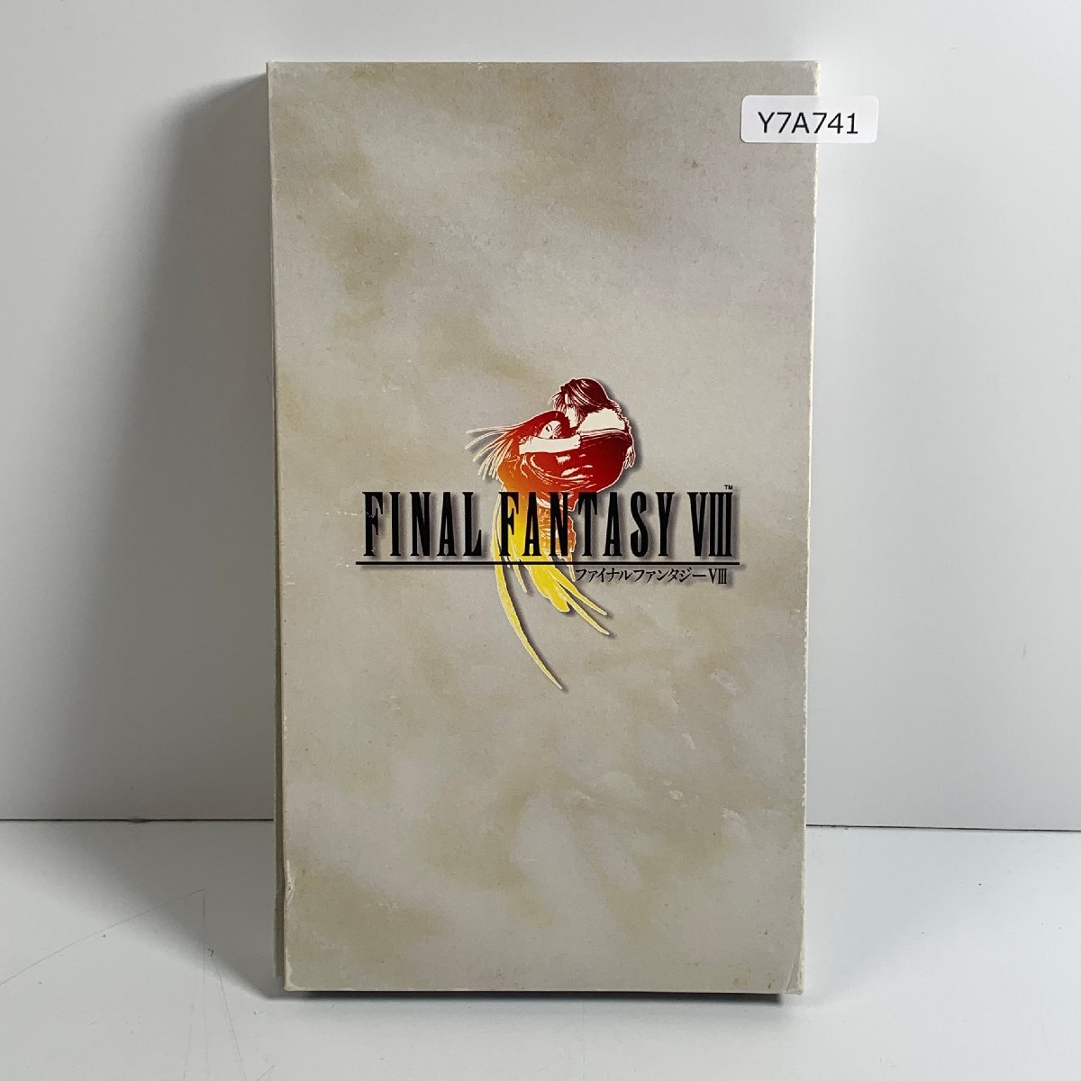 PlayStation - PS ファイナルファンタジー8 ★条件付おまけ 盤面良好 野村哲也 2025年最新】Yahoo!オークション -ファイナルファンタジー8の