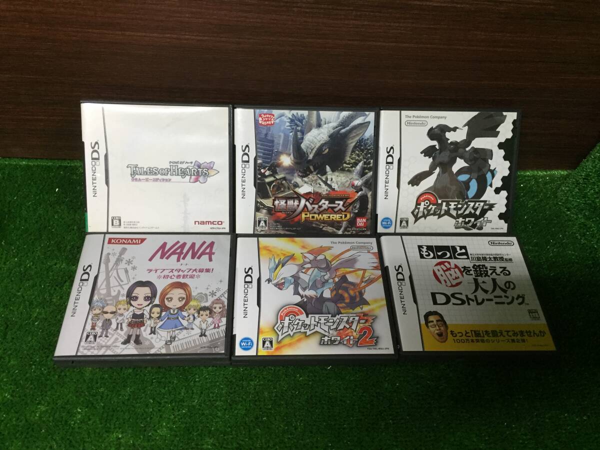 ドラゴンクエスト４５６９ ポケモン 怪獣バスターズパワード  モンスターズ 他 Amazon | 怪獣バスターズ パワード | ゲームソフト