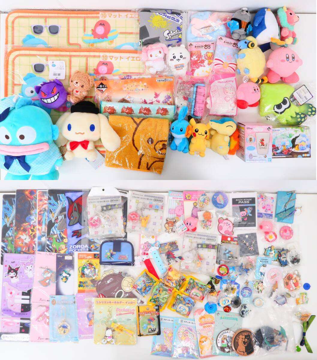 Yahoo!オークション -「ポケットモンスター」(その他) の落札 Yahoo!オークション -「ポケットモンスター」(その他) の落札