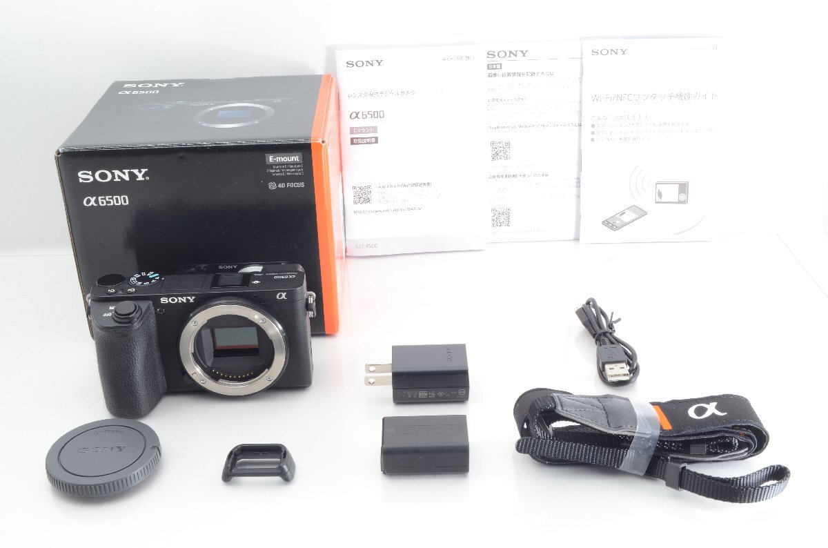Yahoo!オークション -「ソニーα6500」の落札相場・落札価格 Yahoo!オークション -「ソニーα6500」の落札相場・落札価格