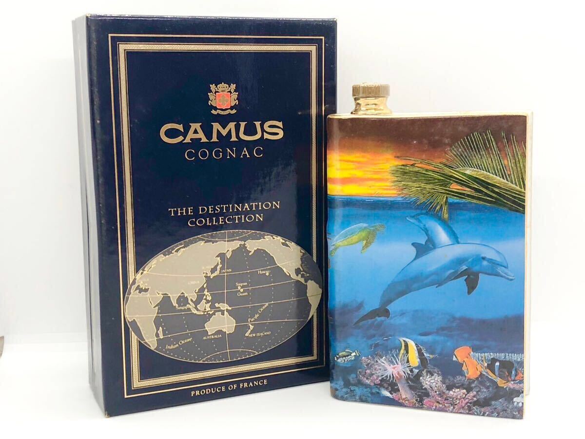 Yahoo!オークション -「camus special reserve」の落札相場 Yahoo!オークション -「camus special reserve」の落札相場