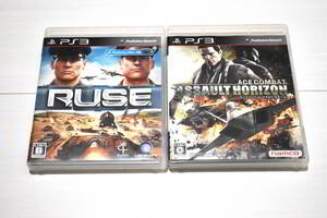 ※値下げしました。【送料込み・PS3ソフト】R.U.S.E(ルーズ) + エースコンバット アサルト・ホライゾン