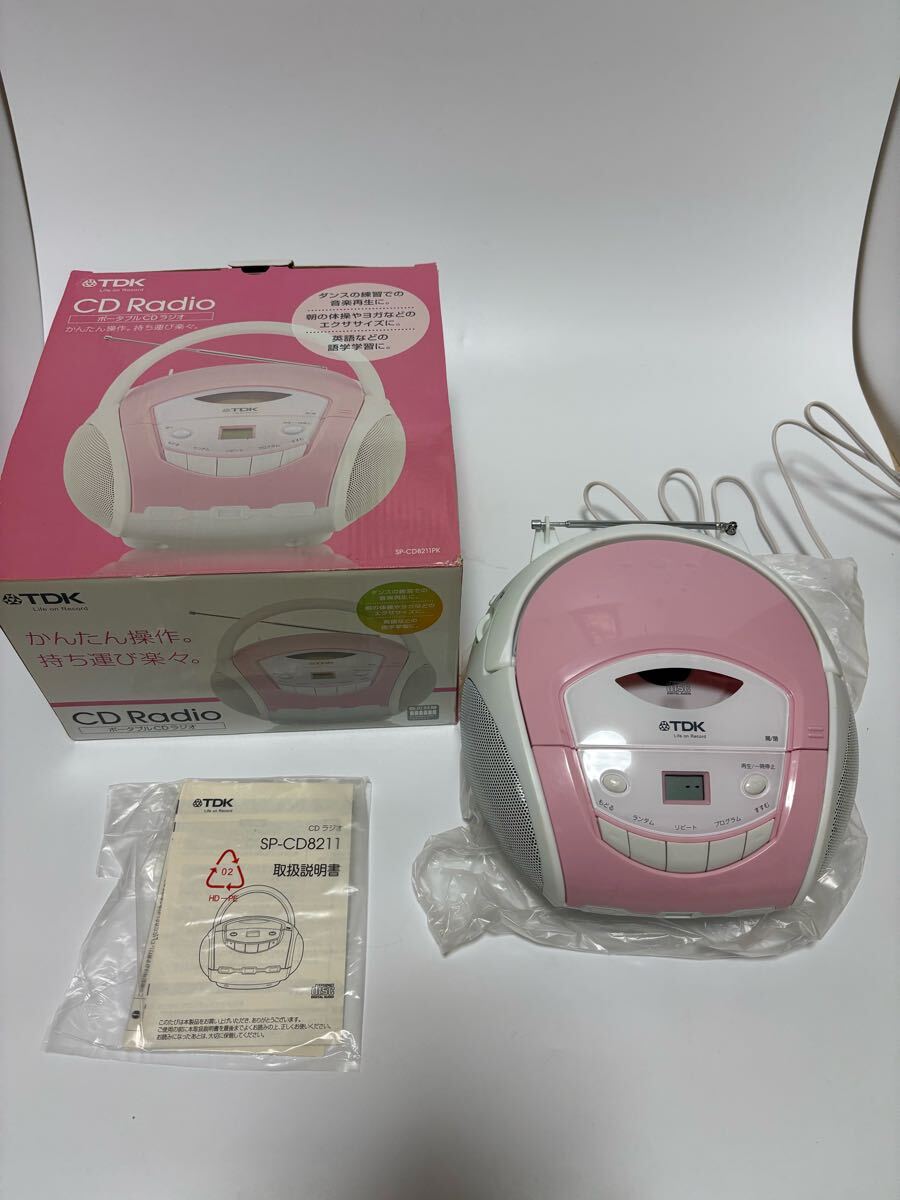 Yahoo!オークション -「sp-cd8211」の落札相場・落札価格 Yahoo!オークション -「sp-cd8211」の落札相場・落札価格