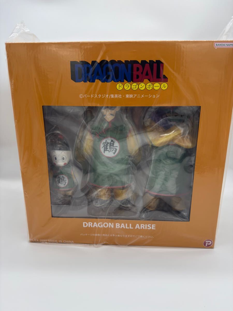 Yahoo!オークション -「ドラゴンボール 鶴仙人」(フィギュア) の Yahoo!オークション -「ドラゴンボール 鶴仙人」(フィギュア) の