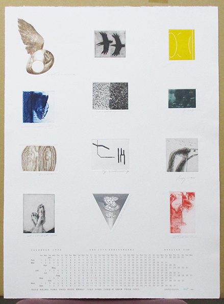 Yahoo!オークション -「加山又造」(版画) (美術品)の落札相場