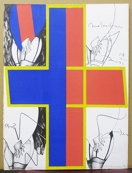 池田満寿夫「うさぎ」Bunny 1980 リトグラフ 65×50mm ed50 | 乙