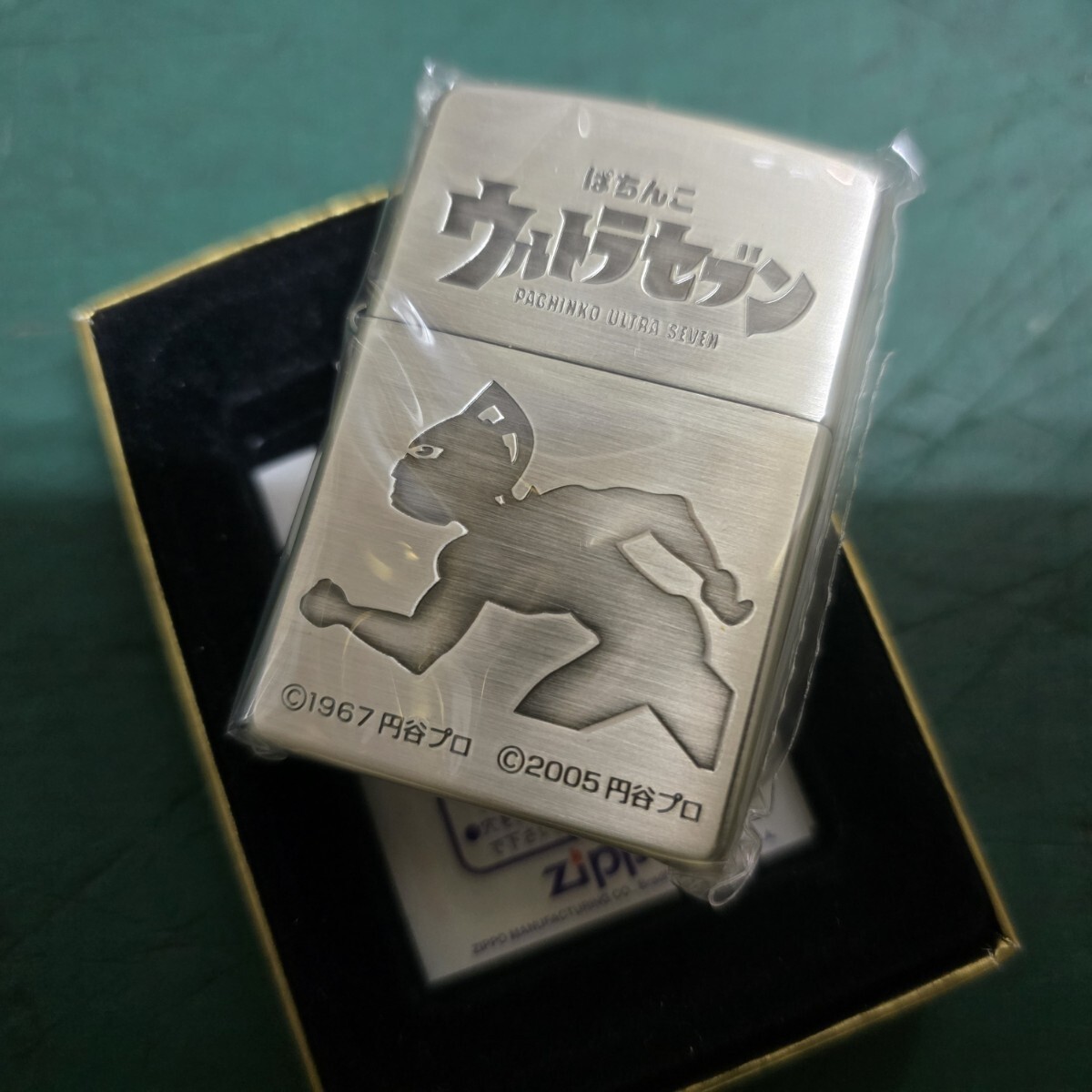 Yahoo!オークション -「ウルトラセブン」(パチンコ、パチスロ Yahoo!オークション -「ウルトラセブン」(パチンコ、パチスロ