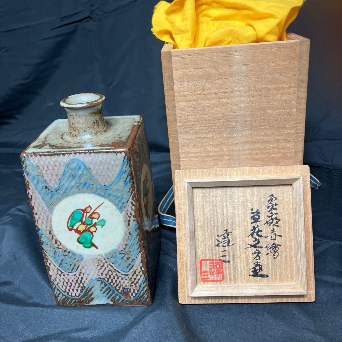 2025年最新】Yahoo!オークション -島岡達三 壺の中古品・新品 2025年最新】Yahoo!オークション -島岡達三 壺の中古品・新品