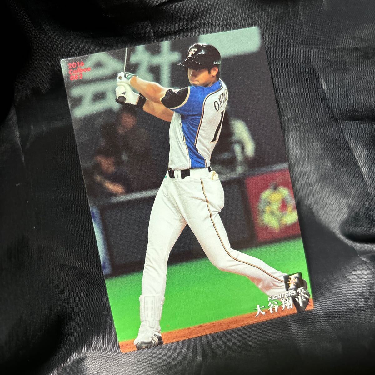 Yahoo!オークション -「プロ野球チップス 2016 大谷」の落札相場 Yahoo!オークション -「プロ野球チップス 2016 大谷」の落札相場