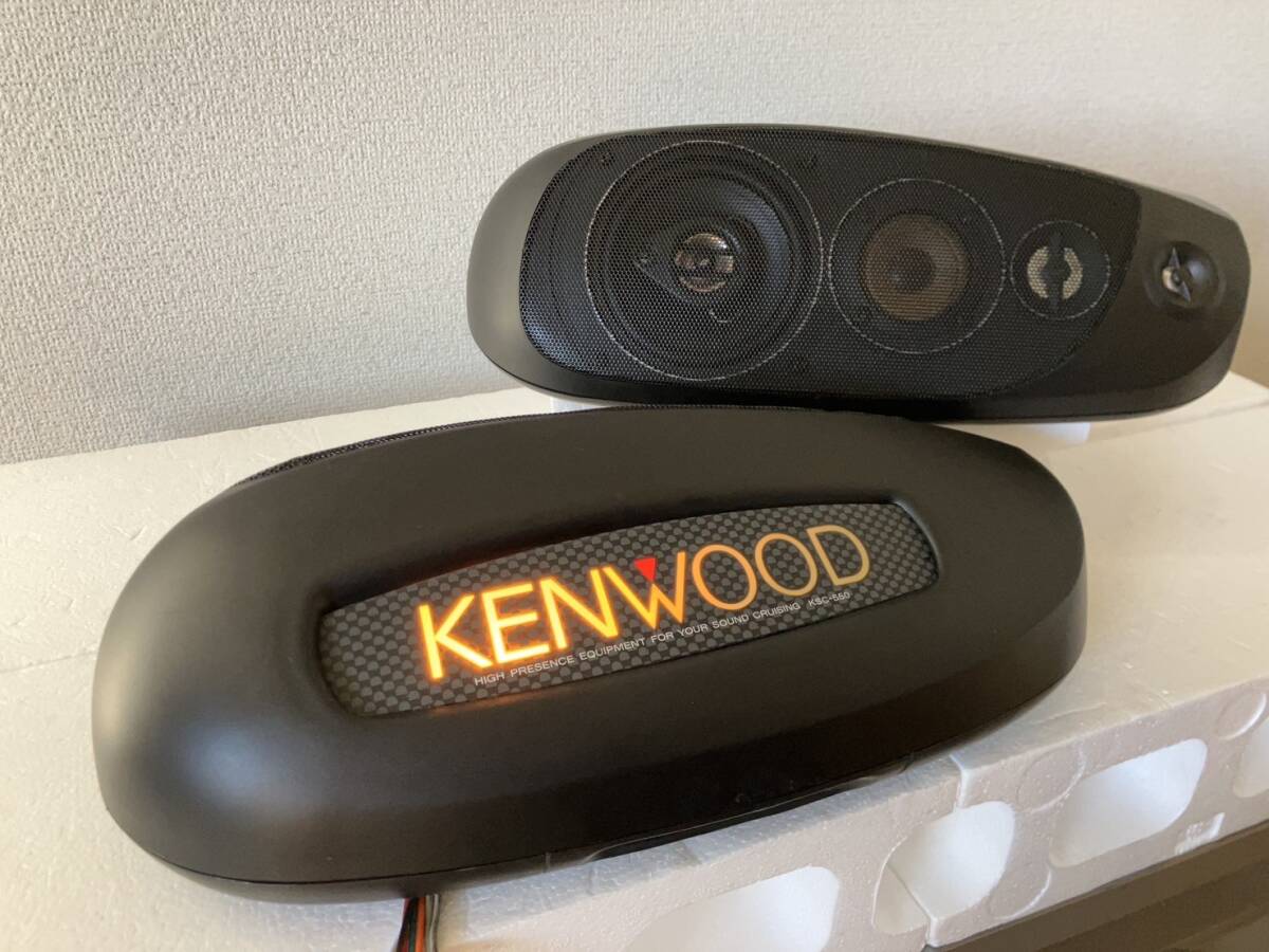 Yahoo!オークション -「ケンウッド kenwood ksc-7070」(カー Yahoo!オークション -「ケンウッド kenwood ksc-7070」(カー