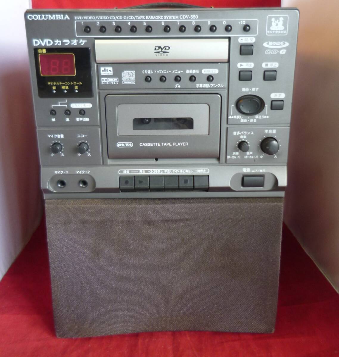 Yahoo!オークション -「cdv550」(カラオケ機器) (オーディオ機器 Yahoo!オークション -「cdv550」(カラオケ機器) (オーディオ機器