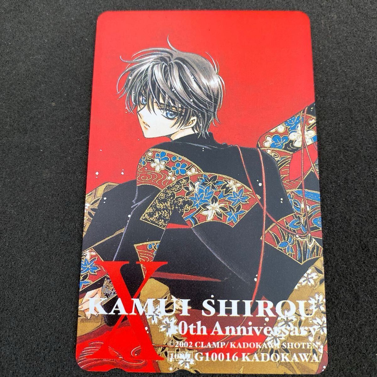Yahoo!オークション -「clamp x トレカ」の落札相場・落札価格 Yahoo!オークション -「clamp x トレカ」の落札相場・落札価格