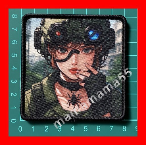ワッペン No.0083 サバゲー ミリタリー 刺繍ワッペン アップリケ リメイク タクティカル 女性兵士