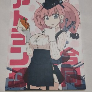 艦隊これくしょん 同人誌 アトランタ合同 織匡俗 まるかん ?’s
