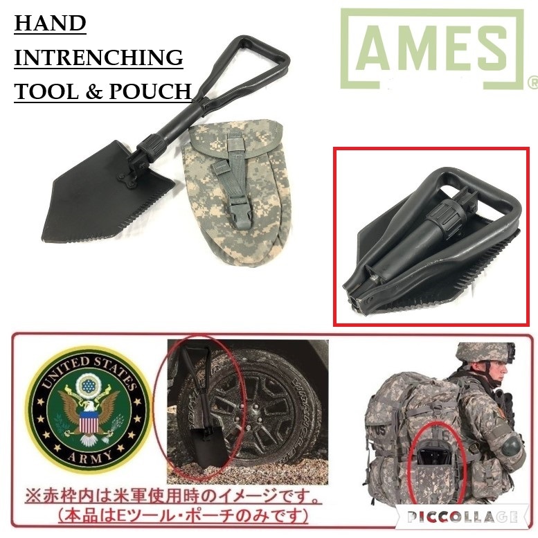 Yahoo!オークション -「米軍 スコップ」(ホビー、カルチャー) の Yahoo!オークション -「米軍 スコップ」(ホビー、カルチャー) の